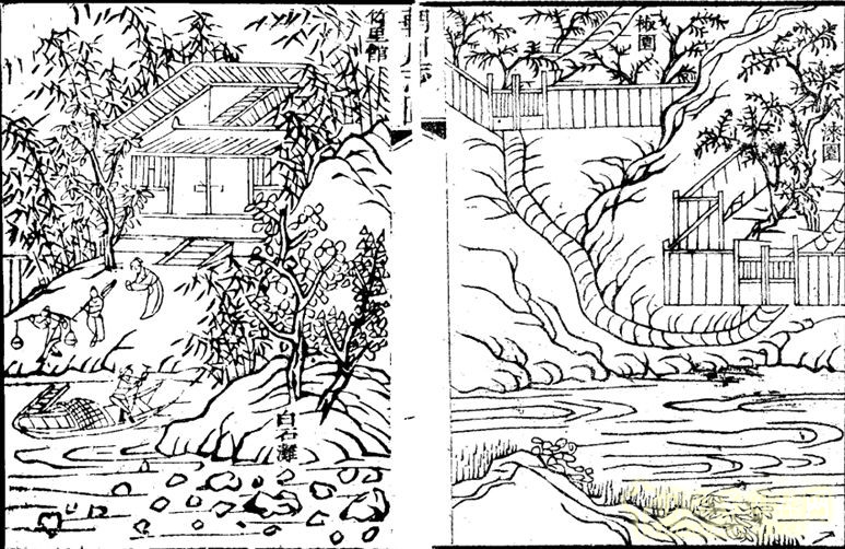 王維與園林 山水畫 古典園林 輞川別業(yè) 劉庭風(fēng)