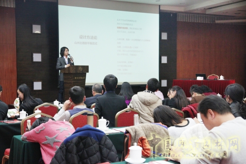 廣州山水比德景觀設(shè)計(jì)有限公司副總經(jīng)理兼設(shè)計(jì)分公司設(shè)計(jì)總監(jiān)利征