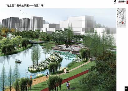 青島藍(lán)色硅谷生活圈建設(shè)啟動(dòng)