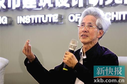 園林建筑 景觀園林 風光建筑