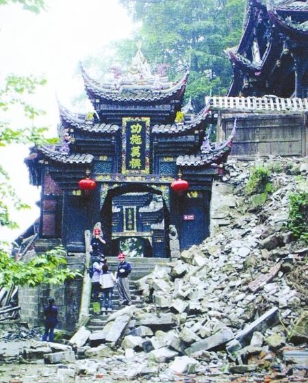 城市怪現(xiàn)象