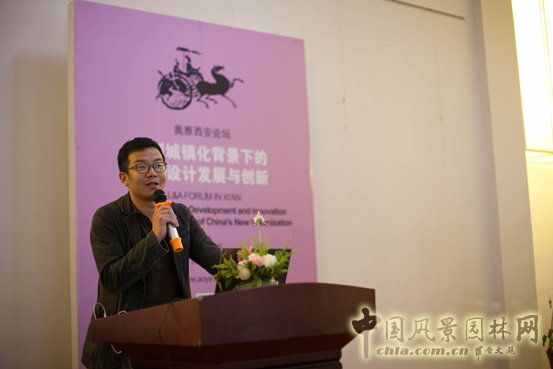 奧雅西安論壇