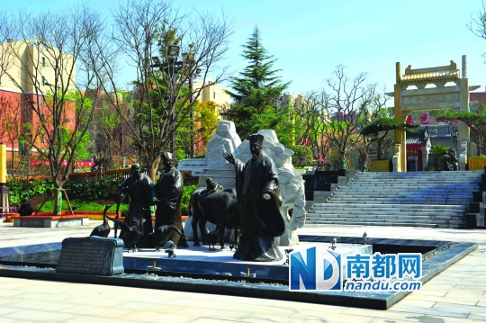 公園建筑 景觀園林 度假新區(qū)