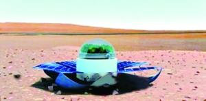 美國擬在火星上造溫室