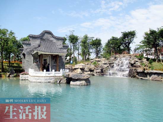 園博園北海園景觀