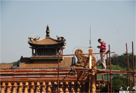 故宮 故宮博物院 世界遺產(chǎn) 監(jiān)測工作報告