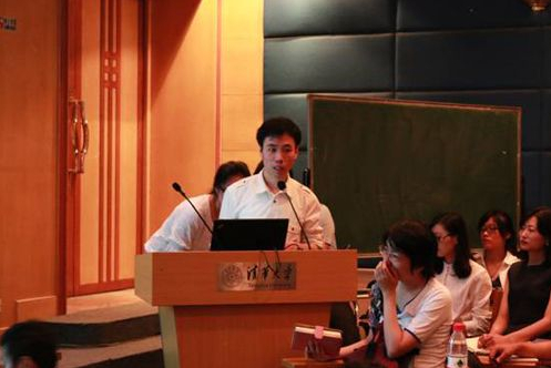 北京建筑大學(xué)建筑與城市規(guī)劃學(xué)院講師李利