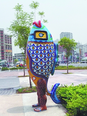 公共藝術 都市景觀 臺灣公共藝術風格