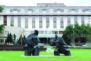 公共藝術 都市景觀 臺灣公共藝術風格