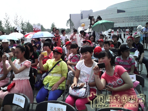 端午節 北京園博園