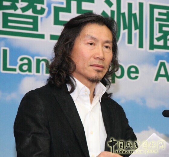 中國(guó)武漢風(fēng)景園林師國(guó)際論壇 風(fēng)景園林