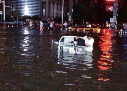 石家莊暴雨 石家莊火車站 水簾洞