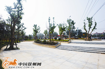 徐州首座下沉式城市園林亮相