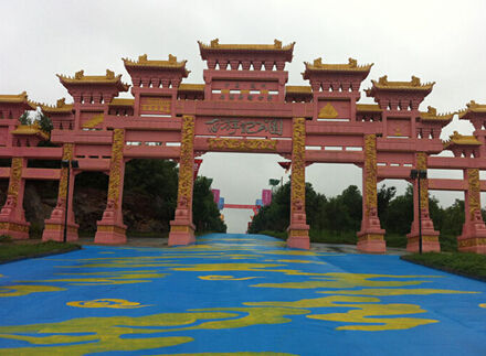 西游記主題公園 湖北企業商會 迪士尼