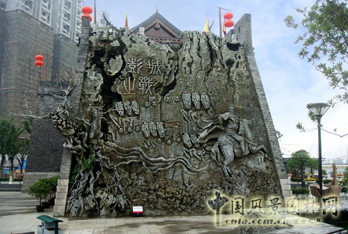 湖州項(xiàng)王公園 園林工程 人文景觀 歷史景觀