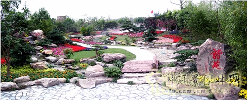 諧苑 花漫錢塘 浙江園 花博會