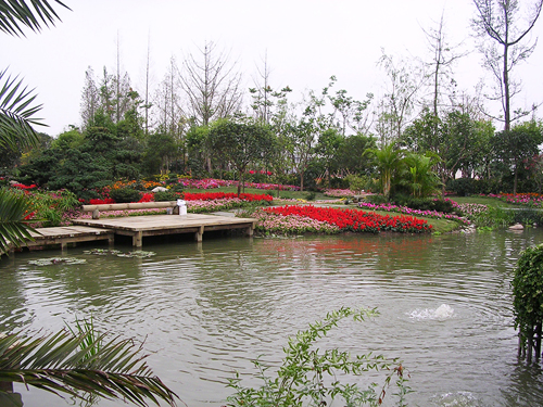 諧苑 花漫錢塘 浙江園 花博會