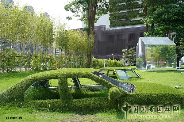 臺(tái)中綠園道