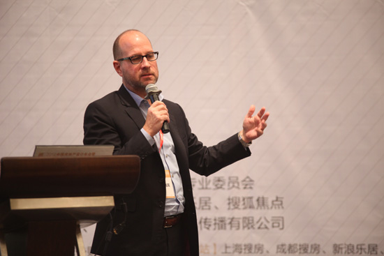 房地產設計年會 房地產開發 景觀設計