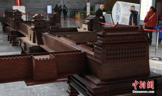 九城宮闕 首都博物館 京城全圖 紫檀組雕