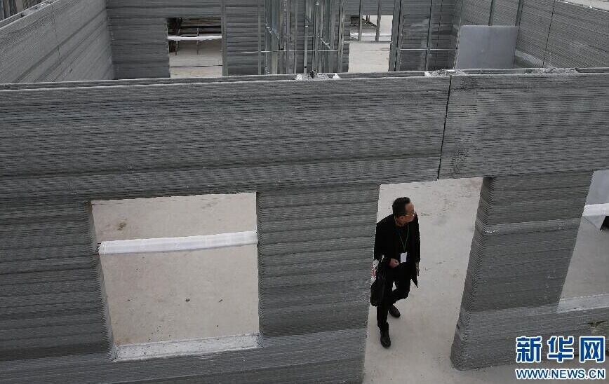 打印建筑 蘇州公園園區 3D打印建筑