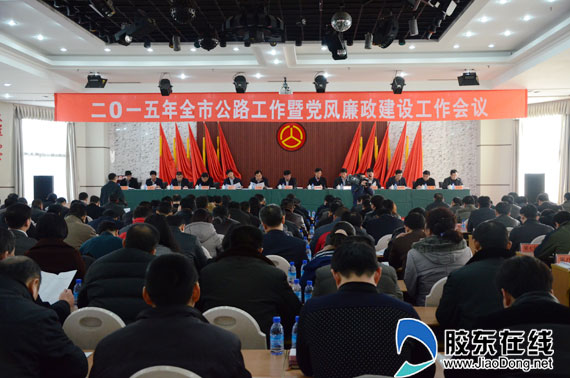 煙臺 公路掩護 道路綠化