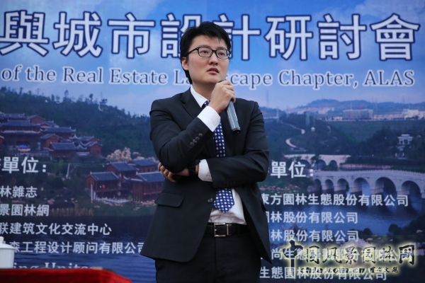 上海天華建筑設(shè)計(jì)有限公司建筑四所所長(zhǎng)馬亮