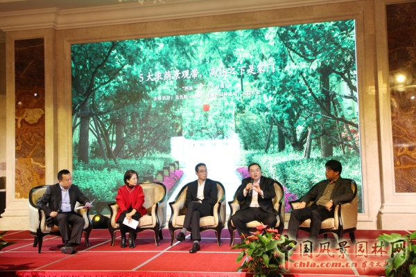 論壇現(xiàn)場:專業(yè)嘉賓暢所欲言