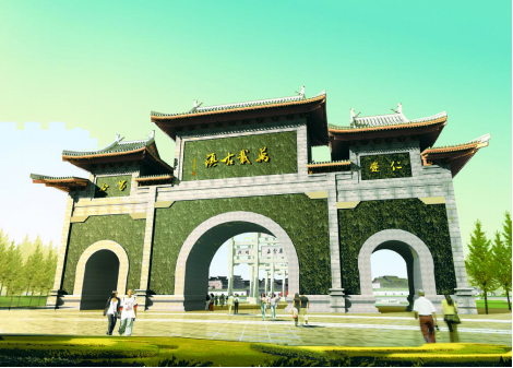 張亞權:先破再立,萬載古城規劃改造的創新與堅守