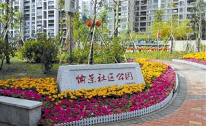 深圳:“山環水潤”綠色發展的龍崗實踐