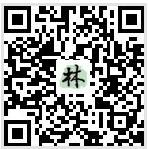 園冶高峰論壇開(kāi)幕在即 眾專(zhuān)家紛紛抵達(dá)南京