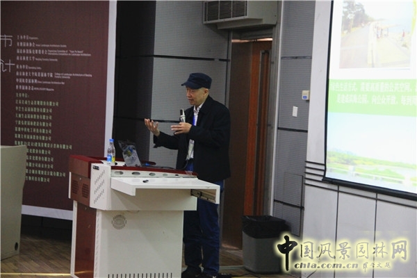 張一成：綠色城市核心理念及規(guī)劃設(shè)計重點