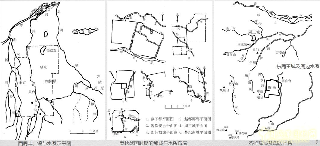 成玉寧：因地制宜的海綿城市理論與實(shí)踐