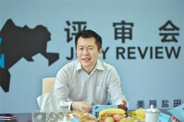 趣城計劃·國際設(shè)計競賽獲獎名單首次發(fā)布