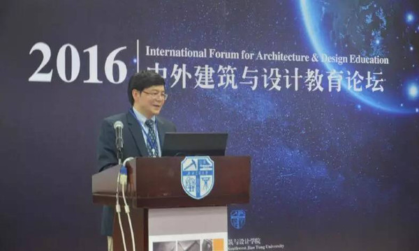 西南交大建筑與設計學院探索學科多元融合發展