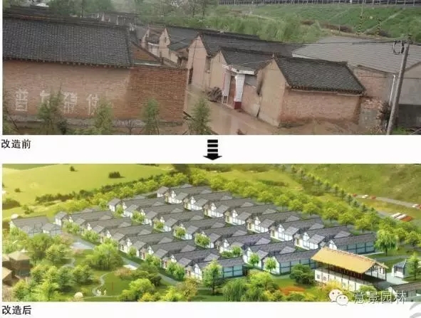 意景美麗鄉(xiāng)村項目：秦風(fēng)古韻~西府秦風(fēng)民俗村