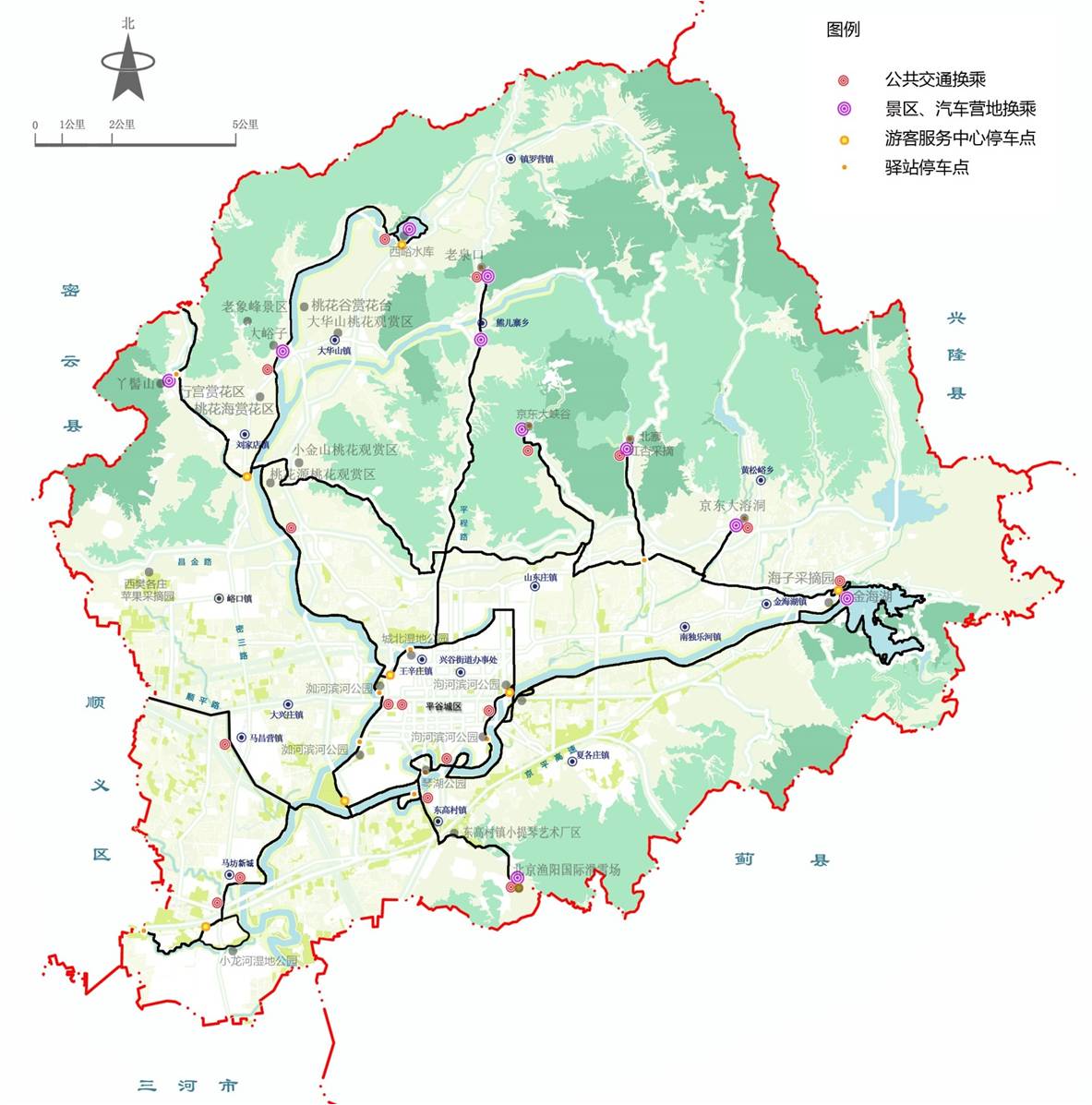 北京市平谷區(qū)綠道規(guī)劃設(shè)計(jì)