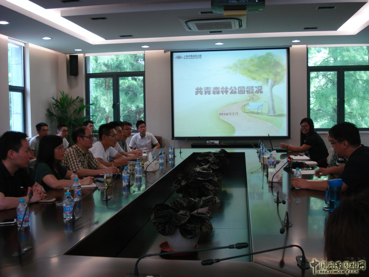 南京林業(yè)大學(xué)風(fēng)景園林學(xué)院社會(huì)實(shí)踐活動(dòng)（二）