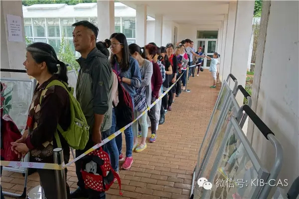 昆明植物園“扶荔宮”舉行首次免費開放日活動