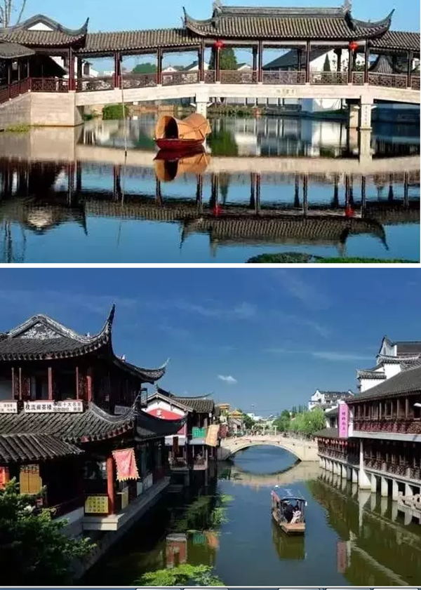 各地文旅“特色小鎮(zhèn)”政策速覽