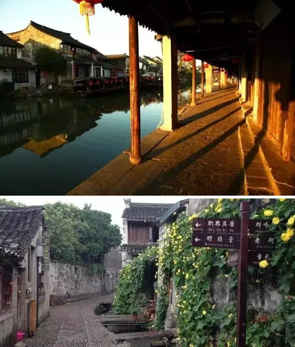 各地文旅“特色小鎮(zhèn)”政策速覽