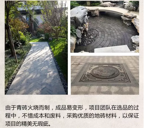 【棕櫚工程】泰禾廈門院子：中式美學(xué)的詩(shī)意空間