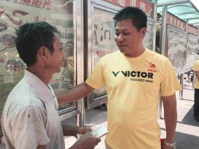 金義園林開展丁江小學(xué)留守兒童捐資助學(xué)活動(dòng)