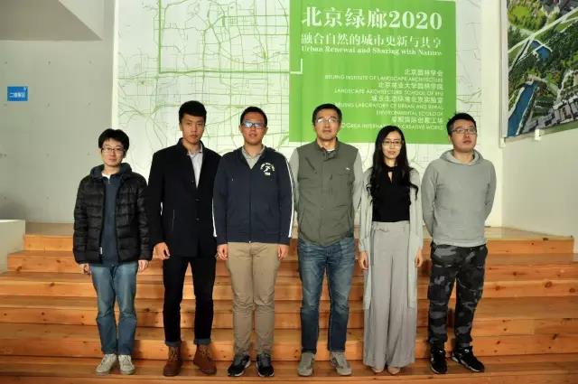 北京國(guó)際設(shè)計(jì)周·北京綠廊2020論壇成功落幕