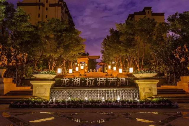 樸喬景觀：重慶龍湖·拉特芳斯項目