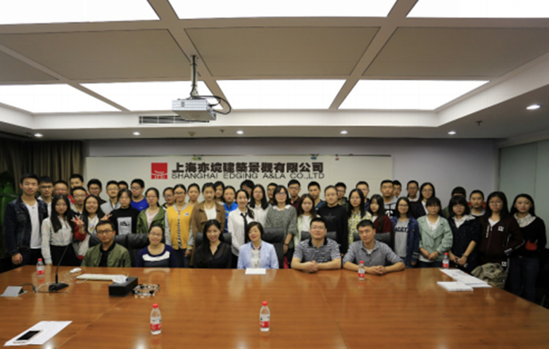 上海交通大學(xué)組織2016級新生赴上海景觀企業(yè)參觀交流