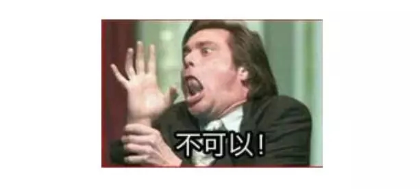 5分鐘讀懂生態智慧