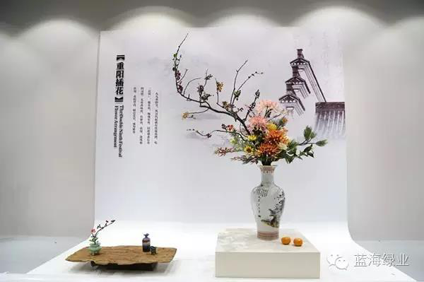 中國插花藝術館正式開館
