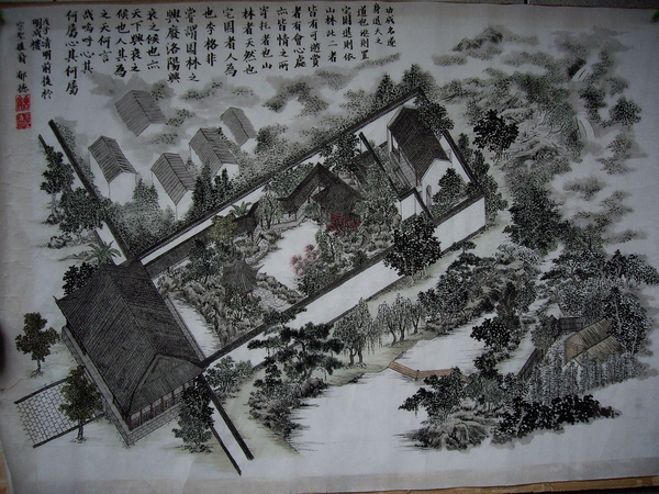 繼承中國(guó)古典園林衣缽的是建筑學(xué)還是風(fēng)景園林？