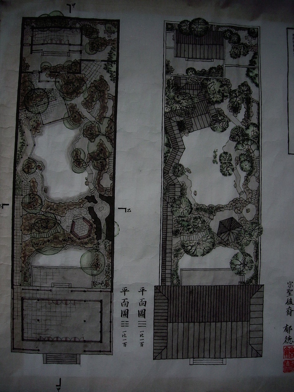 繼承中國(guó)古典園林衣缽的是建筑學(xué)還是風(fēng)景園林？